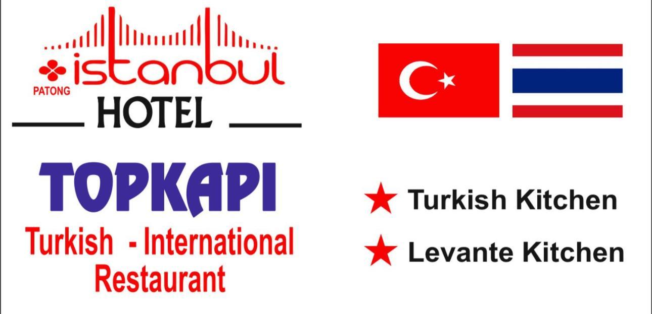 Istanbul Boutique Hotel Patong Экстерьер фото